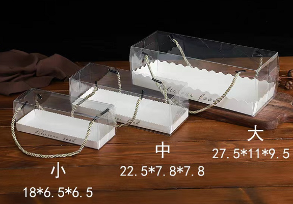 кроробка для торта 18.5*6.5*6.5CM