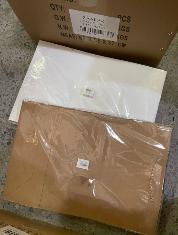35*53*14  白卡纸  纸