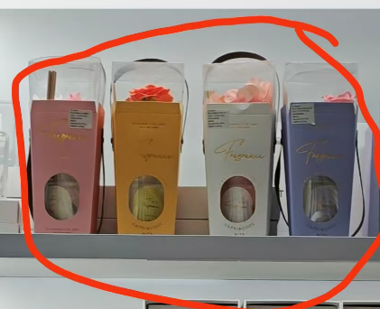 Диффузоры 200ml