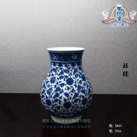 ZAARAK-570-5