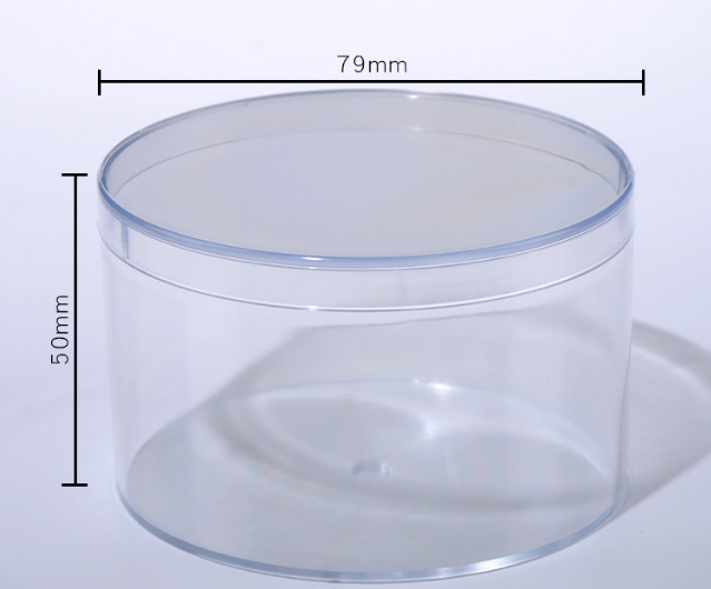 кроробка PS 200ML 7.9CM*5CM