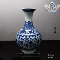 ZAARAK-570-4