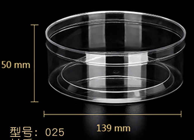 кроробка PS 550ML 13.9CM*5CM