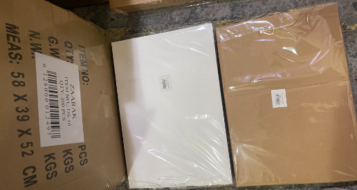 26*38*21  白卡纸  纸