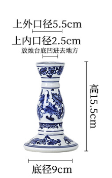 подсвечник