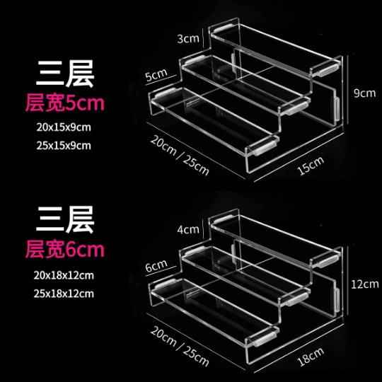 подставка25*15*9cm