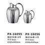 кувшин gj 1700ml