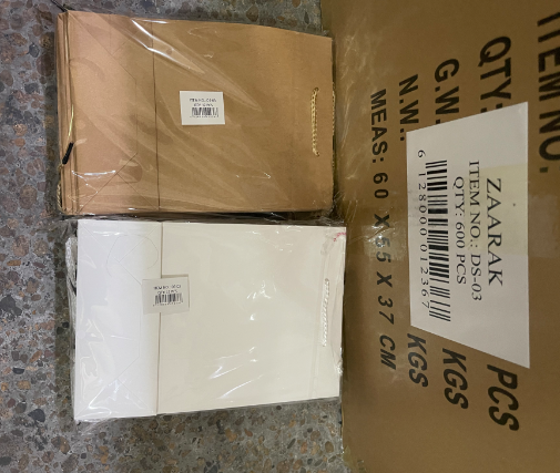 17.5*25.5*7  白卡纸  纸