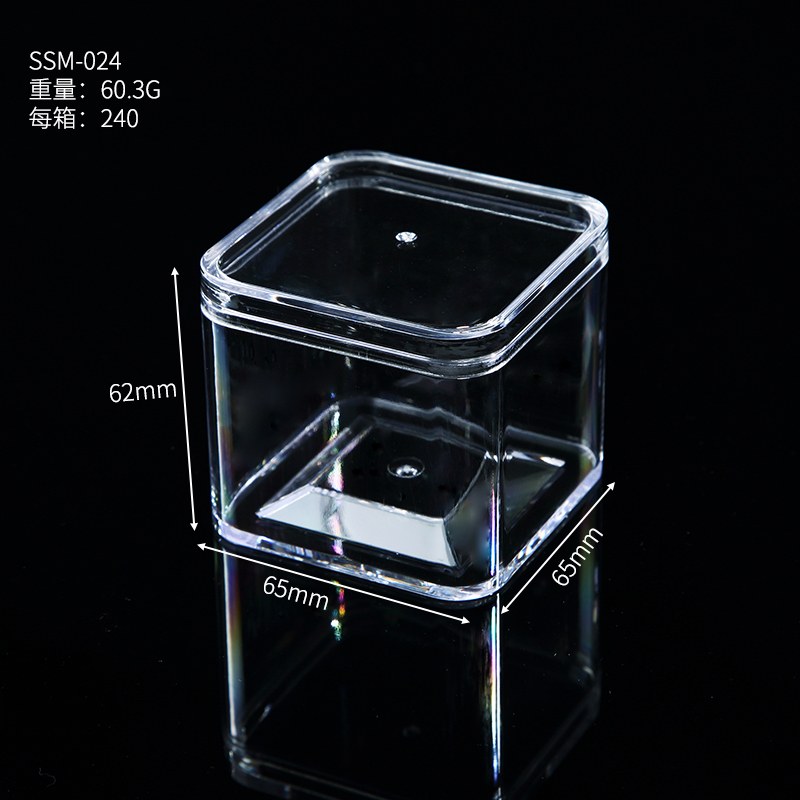 кроробка 6.5*6.5*6.2 60.3g
