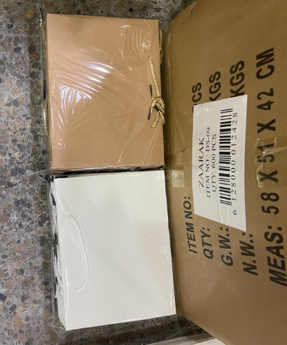 24.5*19*10  白卡纸  纸