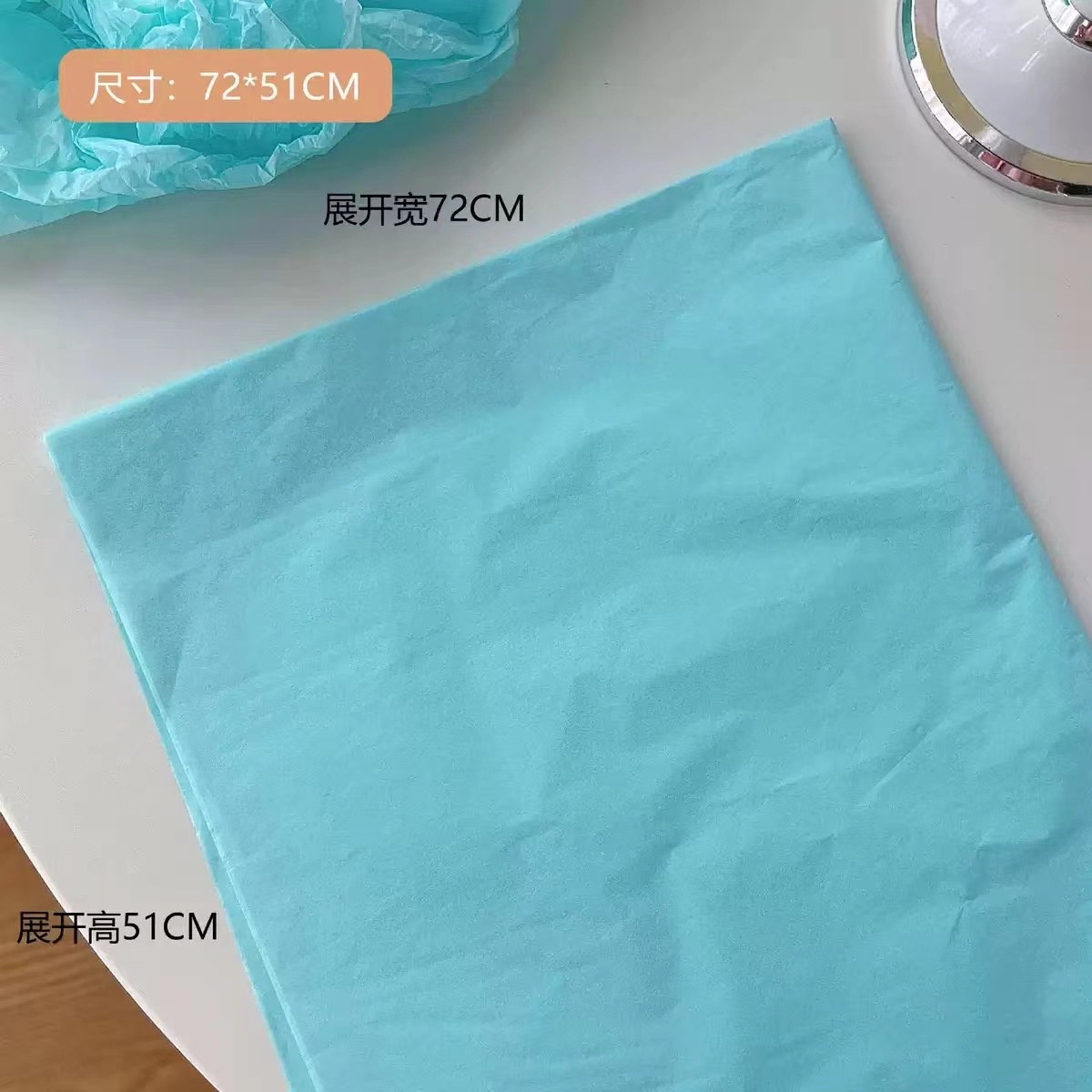 бумака 72*51 10