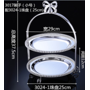 тарелкаH:37.5cm W:29cm diam:21.2cm materia:iron+Zinc alloy color:Silver