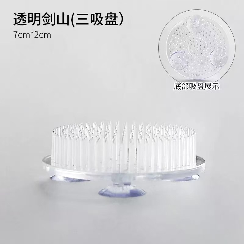 Инструменты для создания цветочных композиций 7*2cm