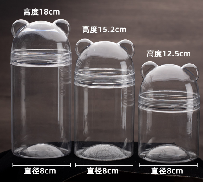 кроробка 8CM*15.2CM PET