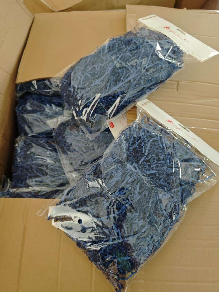 бумака100g