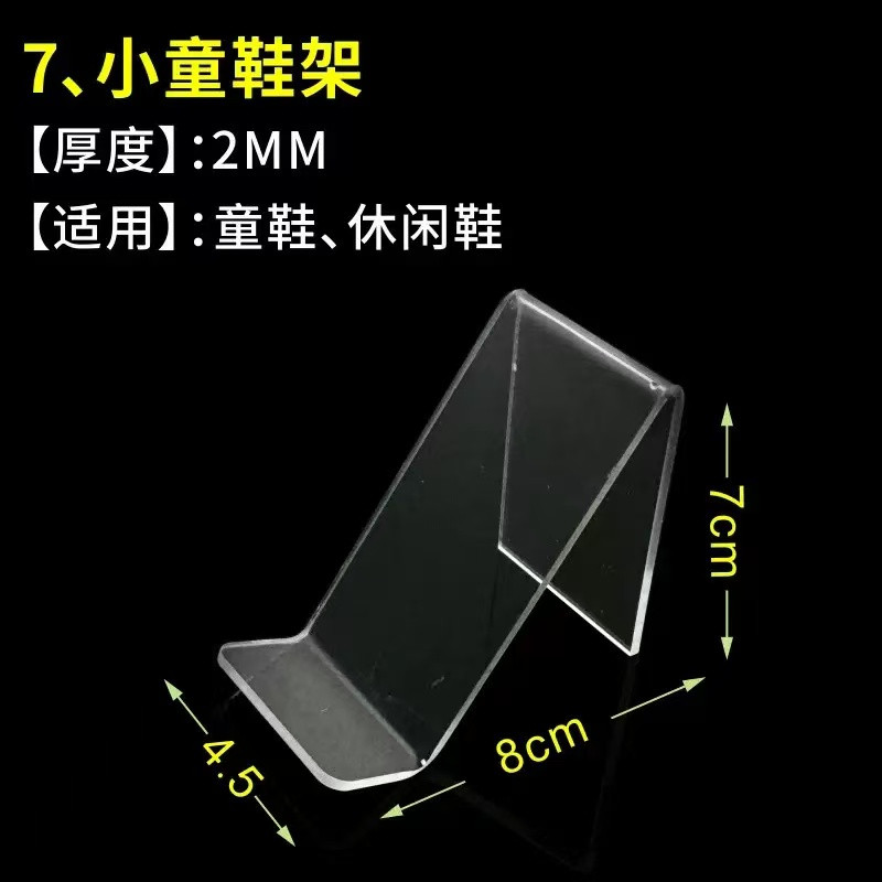 CO-001 полка акрил