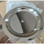 тортница 21см простая